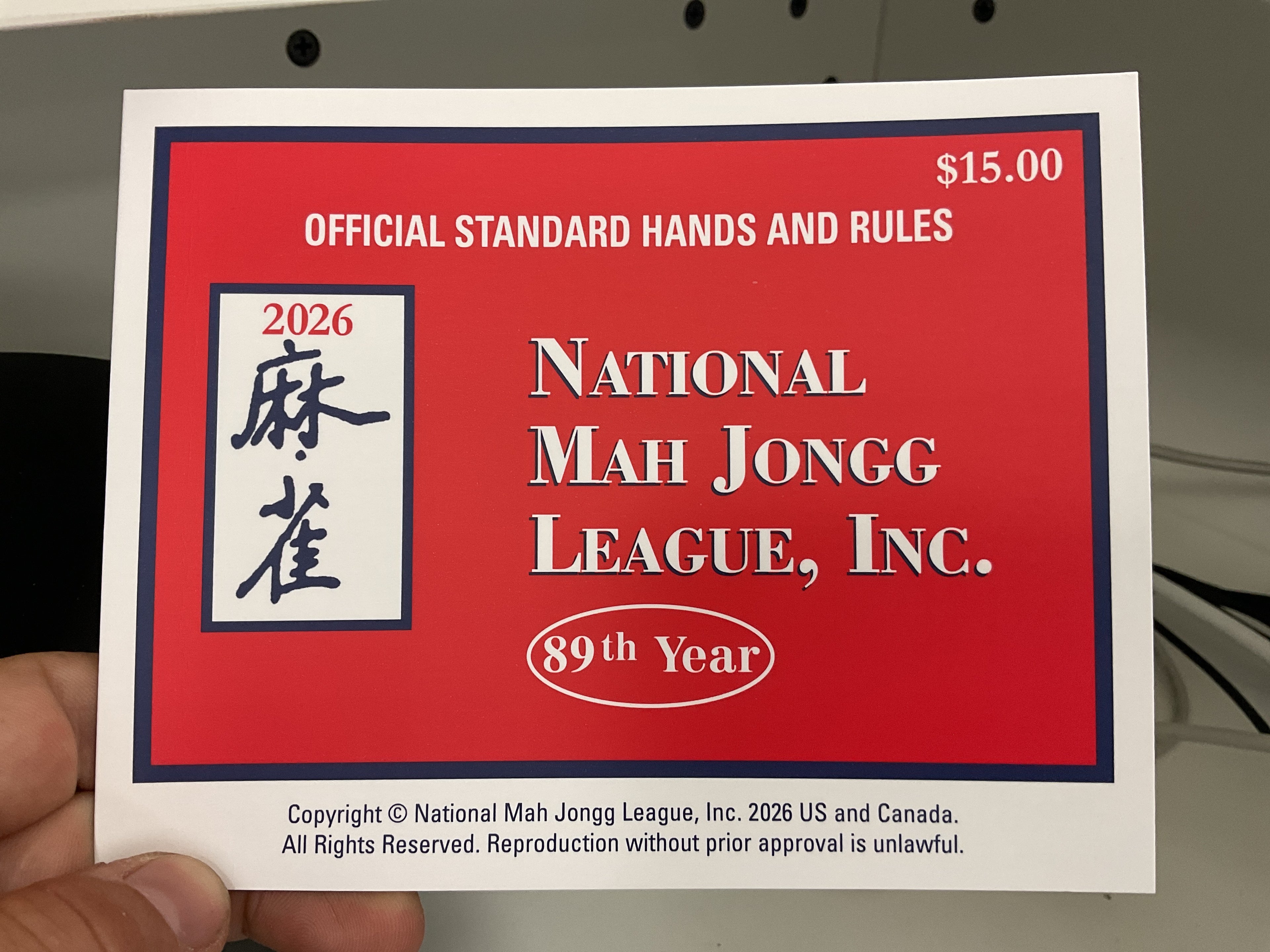 National Mahjong Card